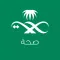 ( Sehha ) صحة