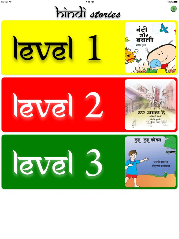 Stories in Hindi and English iPad  سکرین شاٹس