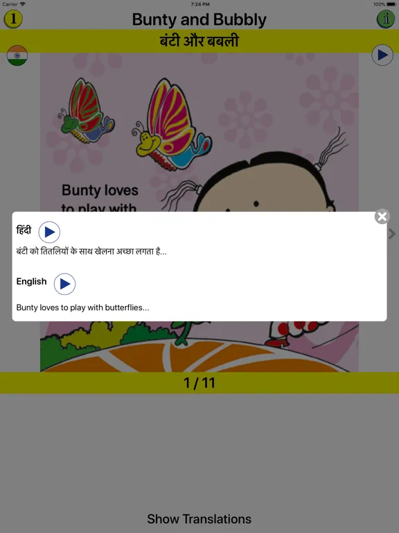 Stories in Hindi and English iPad  سکرین شاٹس