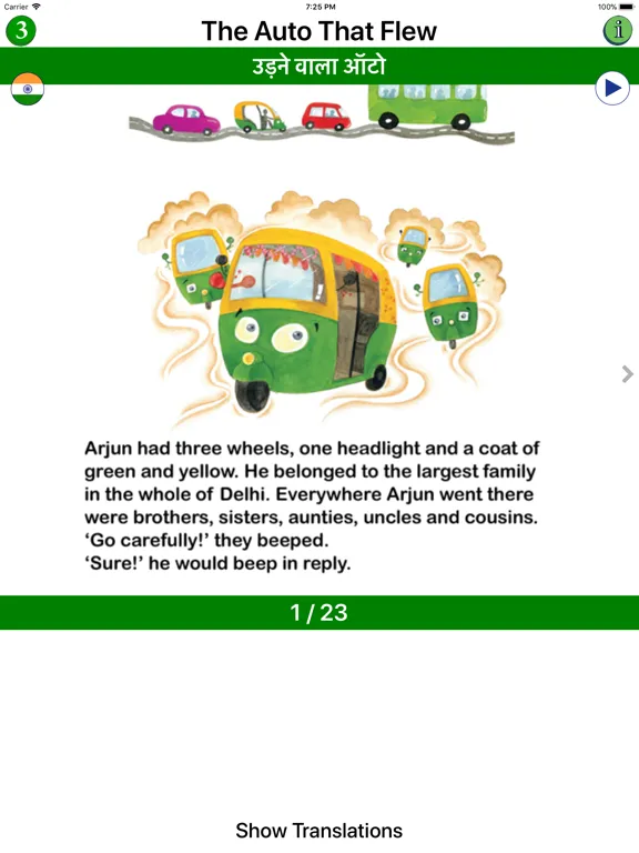 Stories in Hindi and English iPad  سکرین شاٹس