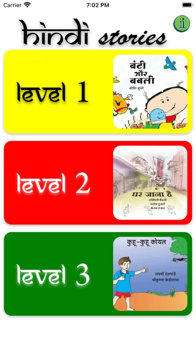 Stories in Hindi and English سکرین شاٹس