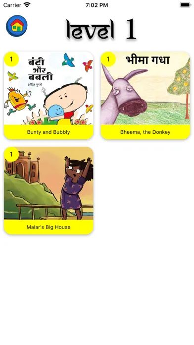 Stories in Hindi and English سکرین شاٹس