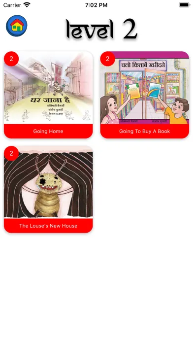 Stories in Hindi and English سکرین شاٹس