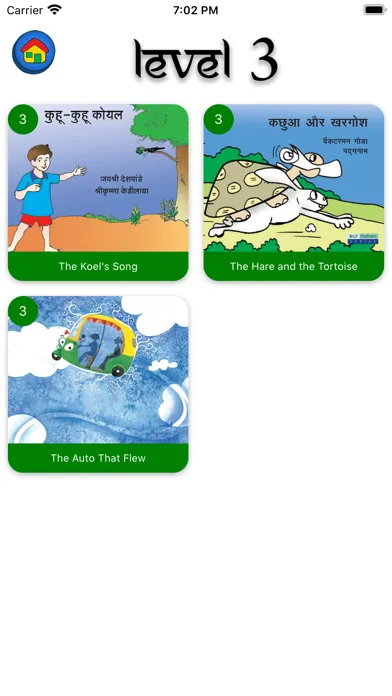 Stories in Hindi and English سکرین شاٹس