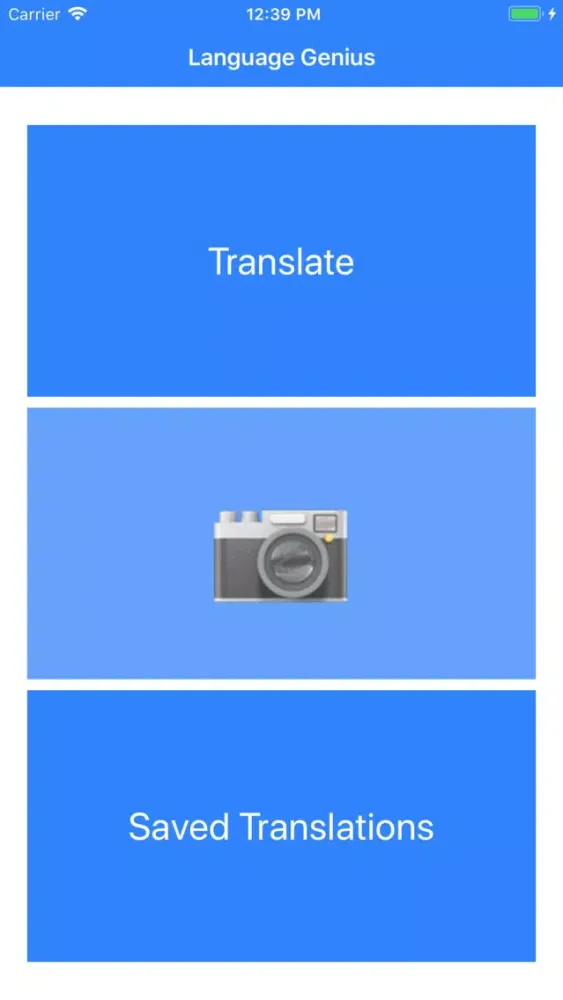 Language Genius स्क्रीनशॉट