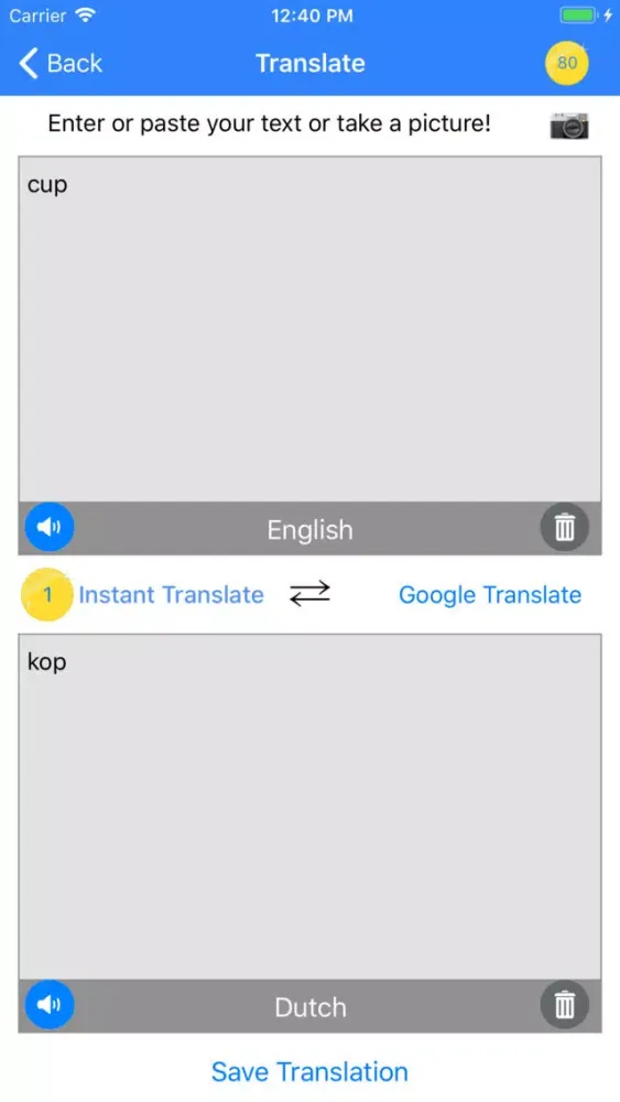 Language Genius स्क्रीनशॉट