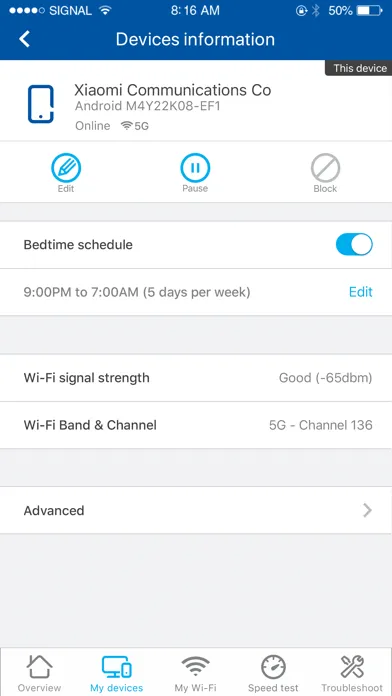 Business Wi-Fi স্ক্রিনশট