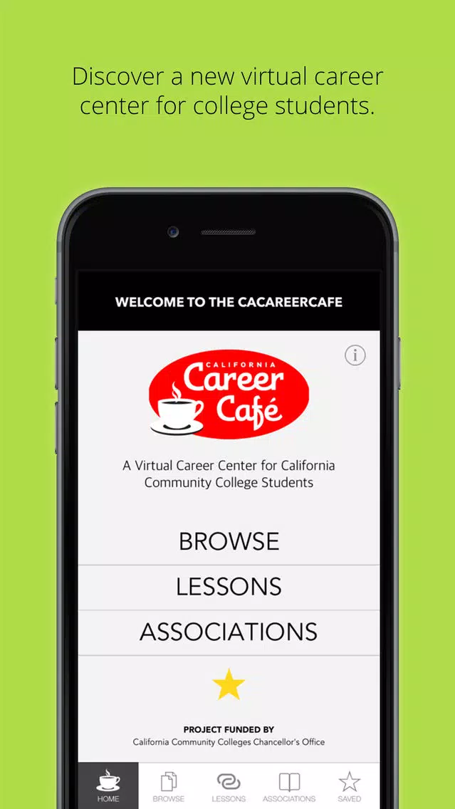 صور CA Career Cafe - Virtual Career Center for California Community College Students