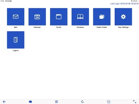 Скриншоты CACHATTO SecureBrowser V4 iPad 