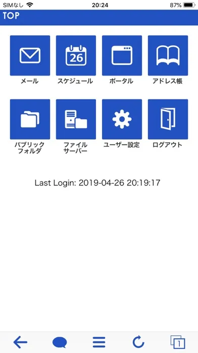 Скриншоты CACHATTO SecureBrowser V4