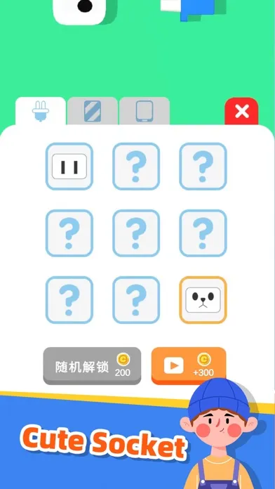 تصاویر Dead Phone-low battery manager
