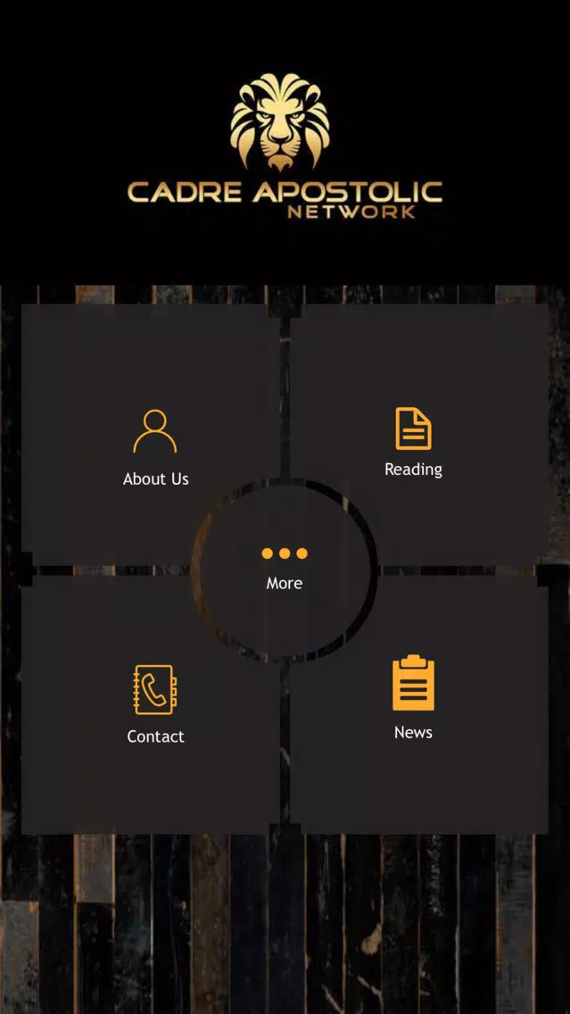 Скриншоты Cadre Network