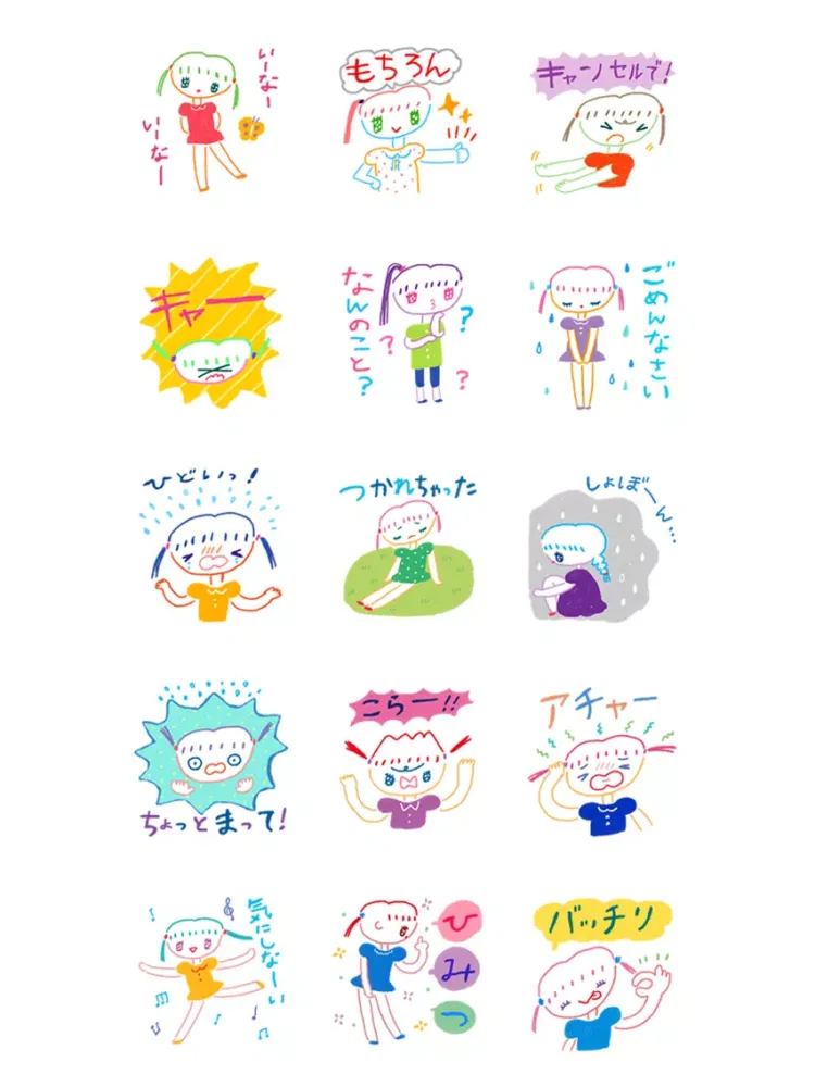 Capturas de pantalla de みーちゃんの素直な気持ちステッカー iPad 