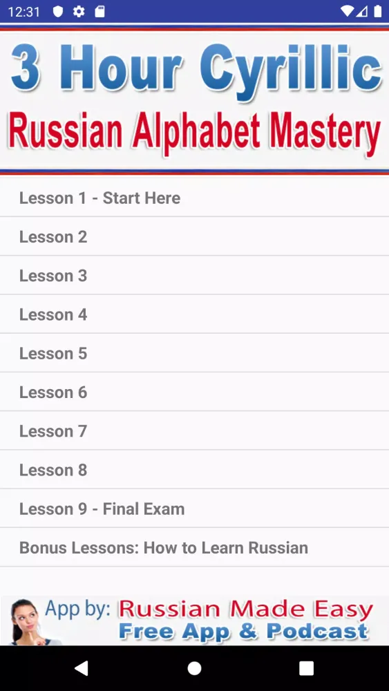 Russian Alphabet in 3 Hours Screenshots