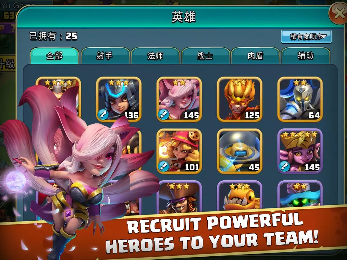 Ảnh chụp màn hình của Heroes Clash - Zombies War iPad 