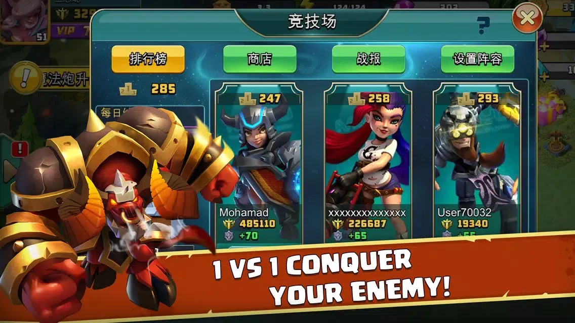 Ảnh chụp màn hình của Heroes Clash - Zombies War