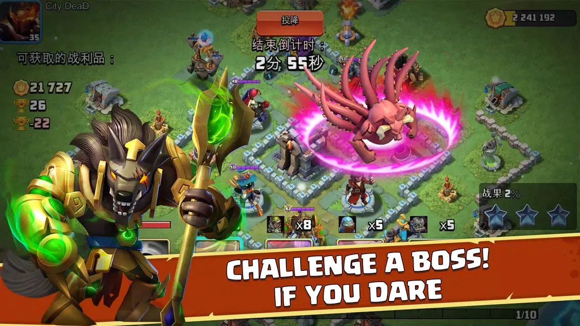 Ảnh chụp màn hình của Heroes Clash - Zombies War