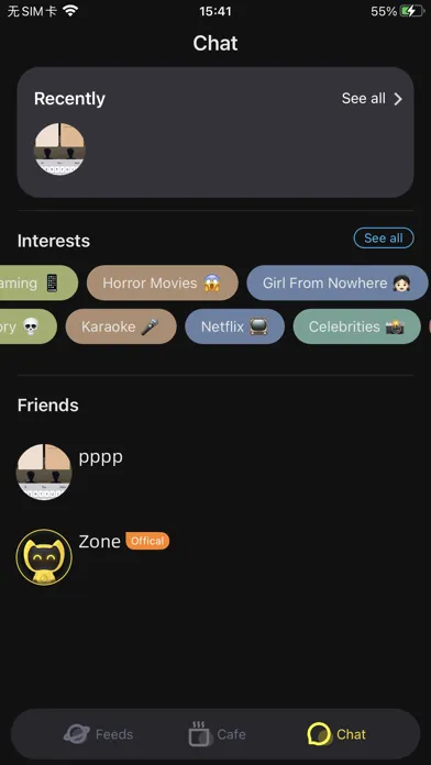 Скриншоты CP Talk-Chat,Chill,Make Friend