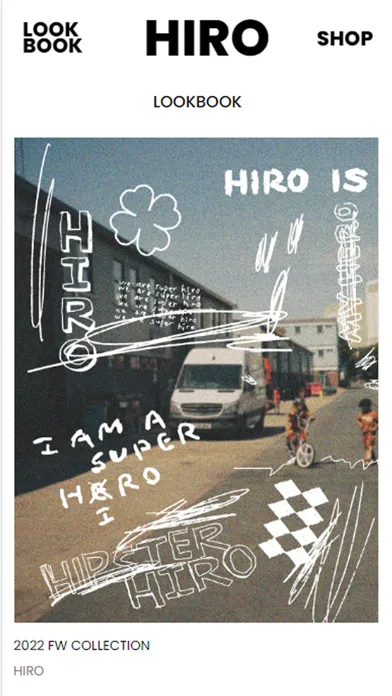Captures d'écran de hiro store