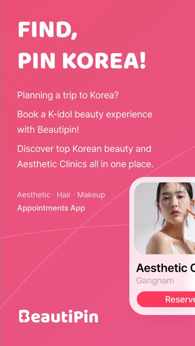 BeautiPin - K skincare, beauty স্ক্রিনশট