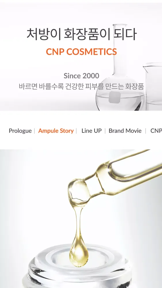 Ảnh chụp màn hình của CNP