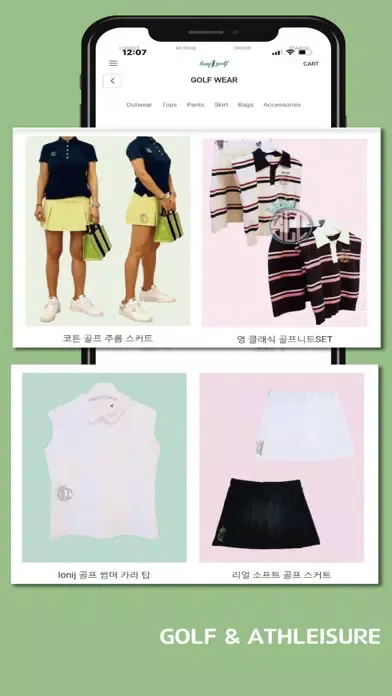 loni.j应用截图
