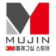 MUJIN 3M flagship store MUJIN 3M flagship store