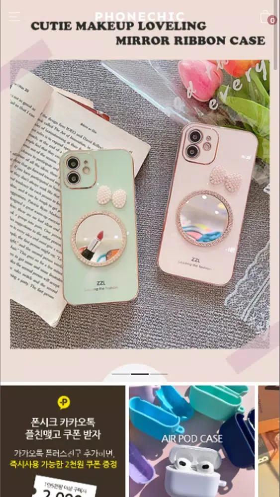PHONECHIC應用截圖
