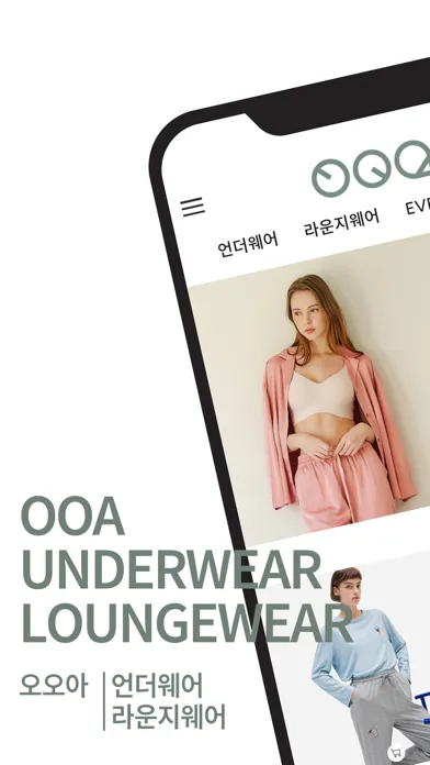 Capturas de pantalla de OOA 오오아