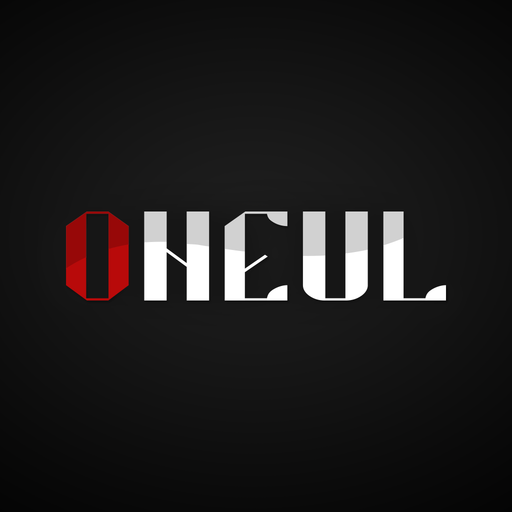 ONEUL