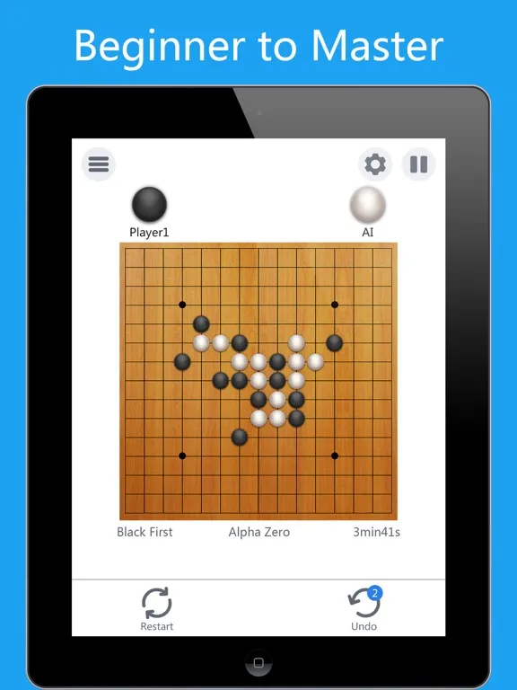 Gomoku！ iPad 应用截图