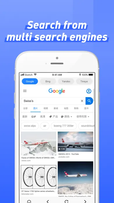 Ảnh chụp màn hình của Reverse Image Search Master