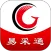 易采通