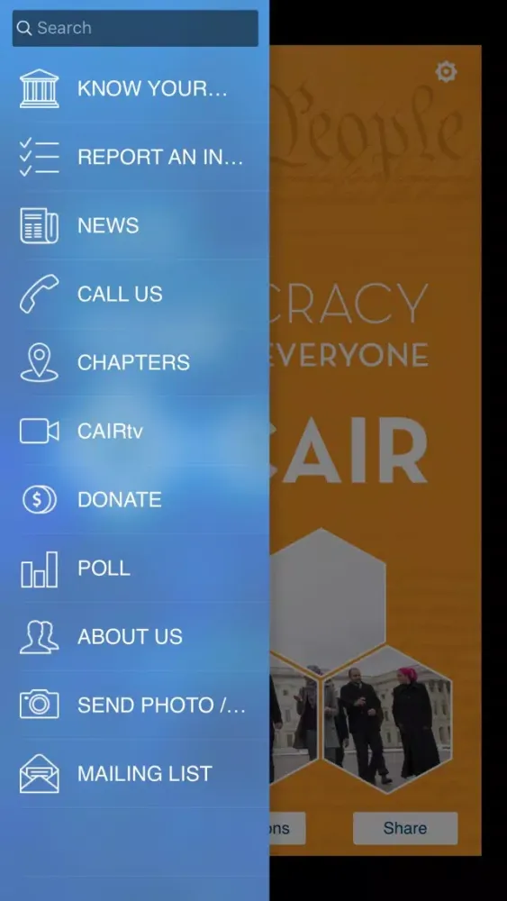 CAIR應用截圖
