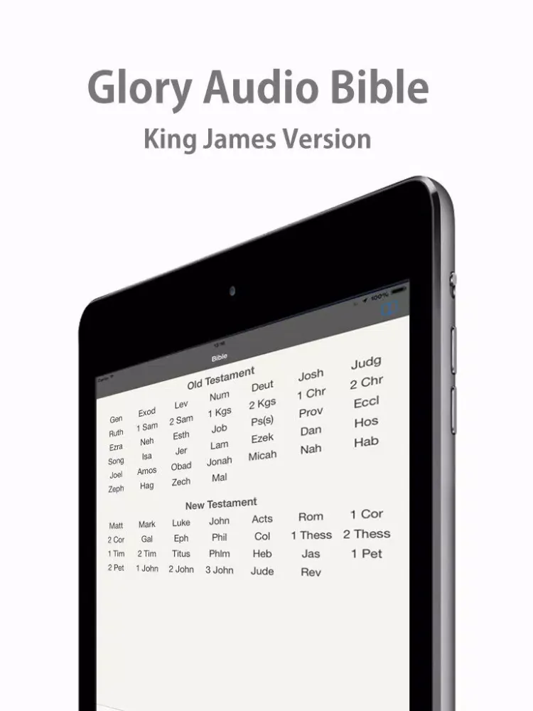 Glory Audio Bible - King James Version iPad  স্ক্রিনশট
