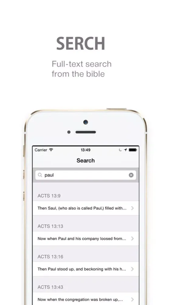 Скриншоты Glory Bible - English Version