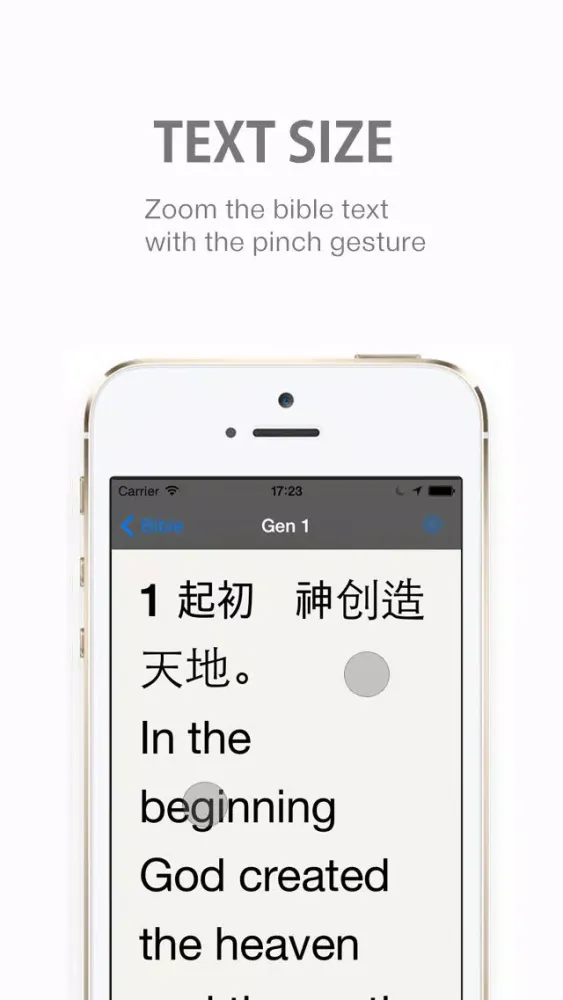 Capturas de pantalla de Glory Bible - Chinese Version