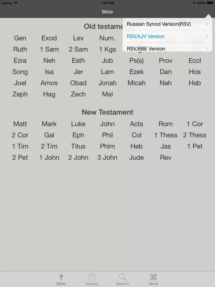 Captures d'écran de Glory Bible - Russian English Version iPad 