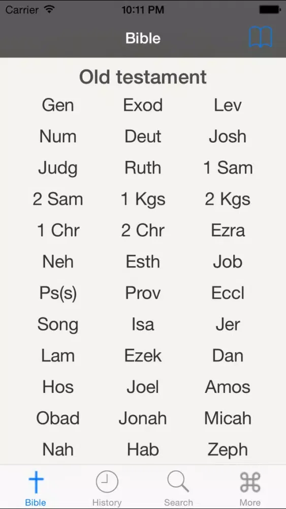 Captures d'écran de Glory Bible - Russian English Version