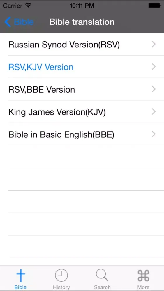 Captures d'écran de Glory Bible - Russian English Version