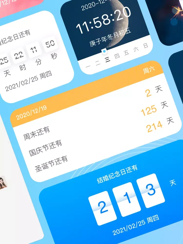 تصاویر 万能指令-精选快捷图标壁纸 iPad 