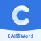 CAJ Viewer-知网caj阅读浏览器转换word