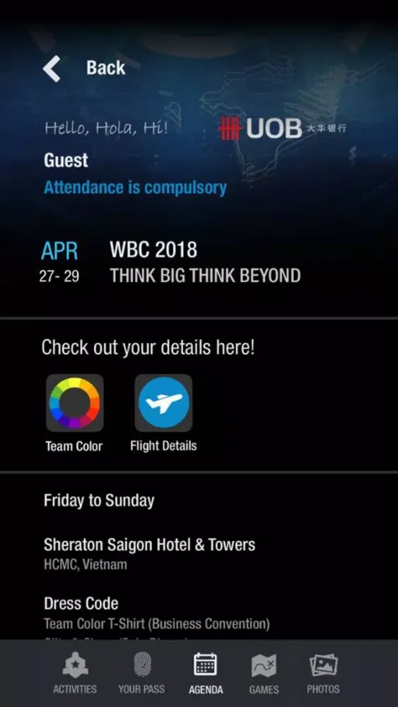 WBC 2018 স্ক্রিনশট