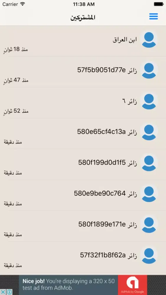 تصاویر أخبار المصارعة