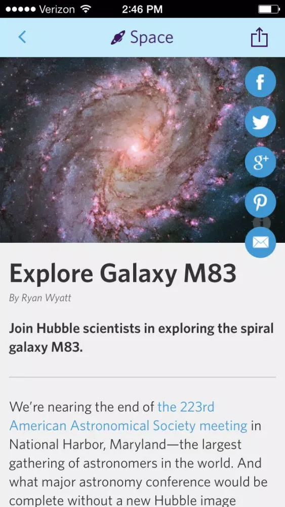 Скриншоты Science Today