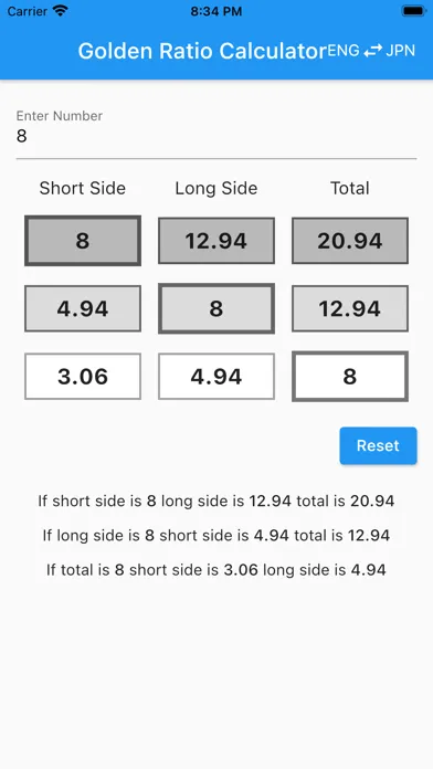 Captures d'écran de Simple Golden Ratio Calculator