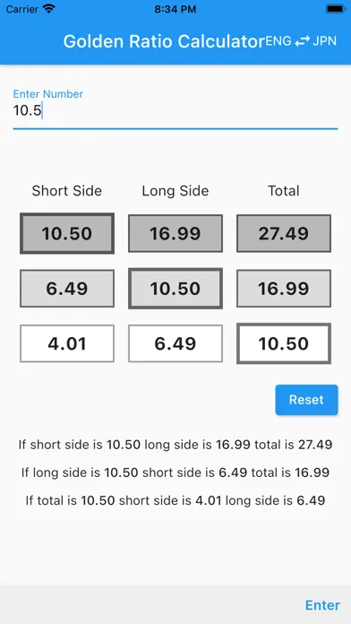 Captures d'écran de Simple Golden Ratio Calculator