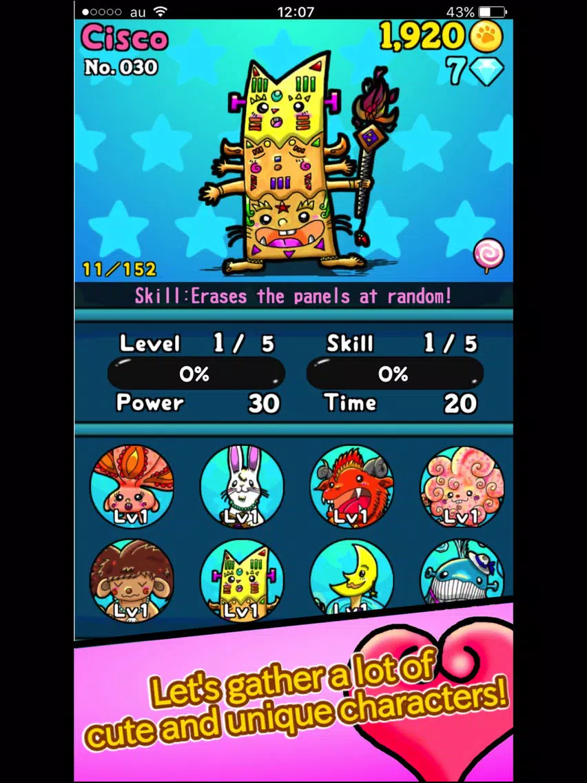 Captures d'écran de Monoton - Gaming SNS iPad 