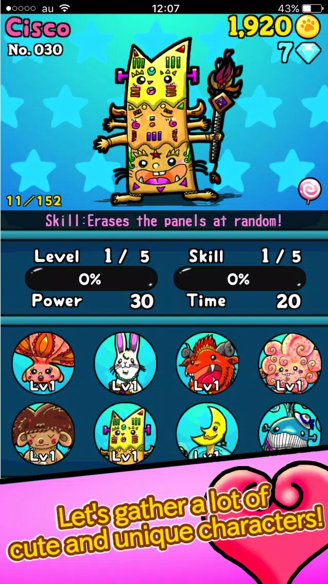 Captures d'écran de Monoton - Gaming SNS