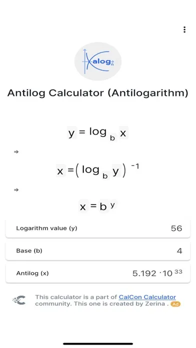 Antilog Calculator स्क्रीनशॉट
